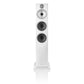 Bowers & Wilkins 603 S3