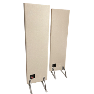 Magnepan 1.7I Loudspeakers