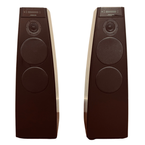 Meridian DSP5200 Active Floorstanding Speakers