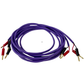 Tributaries CS-142 Speaker Cable — 10ft
