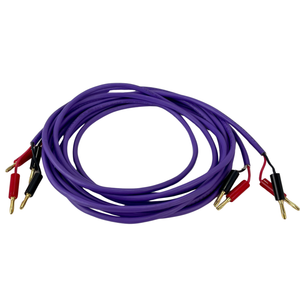 Tributaries CS-142 Speaker Cable — 10ft