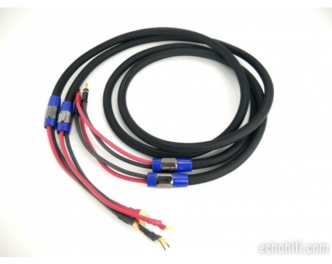 Cobalt Cable Ultimate Speaker